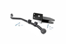Load image into Gallery viewer, Rough Country Track Bar - Forged - 4-6.5 Inch Lift - Jeep Cherokee XJ (84-01) Grand Cherokee ZJ (93-98)
