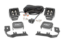 Load image into Gallery viewer, Rough Country - LED Ditch Light Kit - 2in Black Pair - Amber DRL - Chevy/GMC 1500 (14-18) - 71055