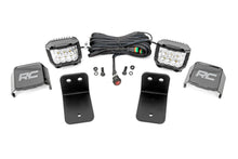 Load image into Gallery viewer, Rear Facing LED Kit - 3-Inch - Intimidator GC1K