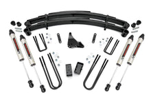 Load image into Gallery viewer, 4 Inch Lift Kit - Rear Blocks - V2 - Ford F-250 F-350 Super Duty