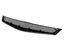 Load image into Gallery viewer, Armordillo 2006-2008 Honda Civic Coupe Mesh Grille Matte Black