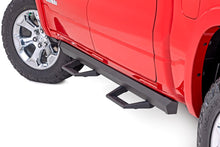 Load image into Gallery viewer, SRL2 Adj Aluminum Step
