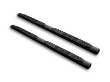 Load image into Gallery viewer, Armordillo 2002-2008 Dodge Ram 1500 - Regular Cab  4in. Oval Polished Side Step Bars