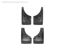 Load image into Gallery viewer, WeatherTech GMC Yukon Denali No Drill Mudflaps - Black