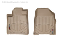 Load image into Gallery viewer, WeatherTech Honda Pilot Front FloorLiner - Tan