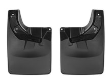 Load image into Gallery viewer, WeatherTech Toyota Tacoma No Drill Front Mudflaps