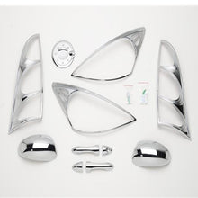 Load image into Gallery viewer, Putco Ford Focus (2 Door) DH/MC/TL/HL/FTC Chrome Trim Accessory Kits